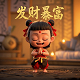 分娩模拟器游戏